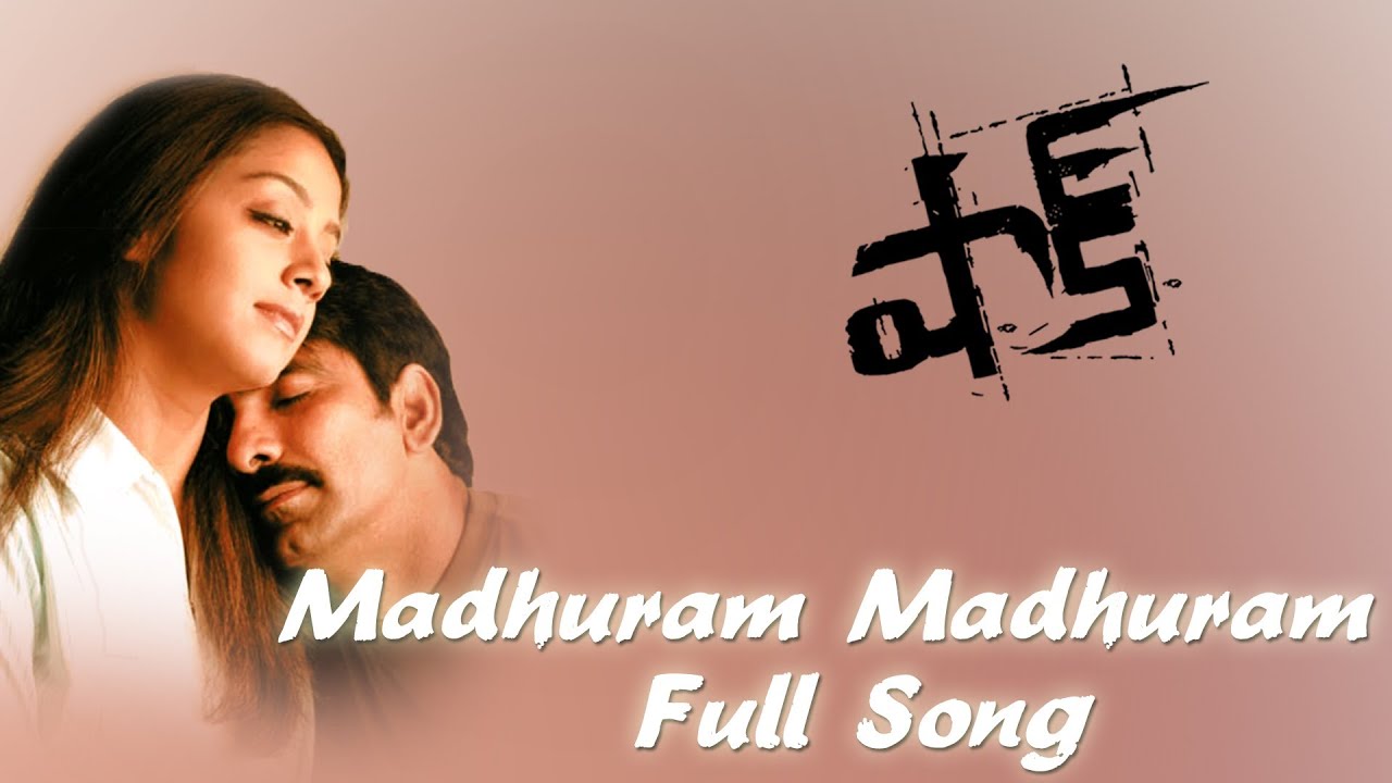 Adharam Madhuram Vijay Yesudas Free Download